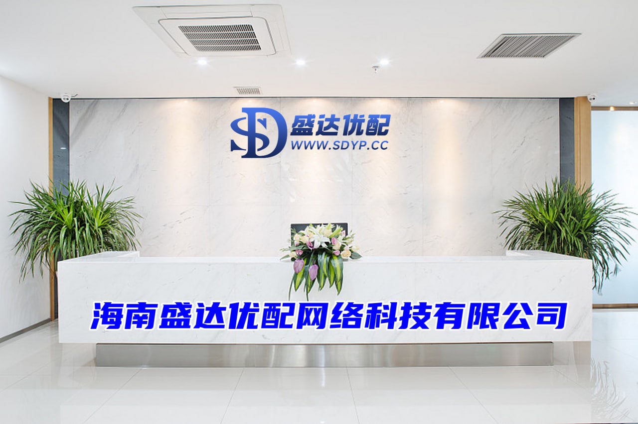 炒股配资论坛官网
